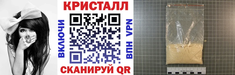 Амфетамин Premium Алексеевка