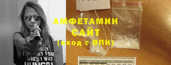 ПСИЛОЦИБИНОВЫЕ ГРИБЫ Алексин