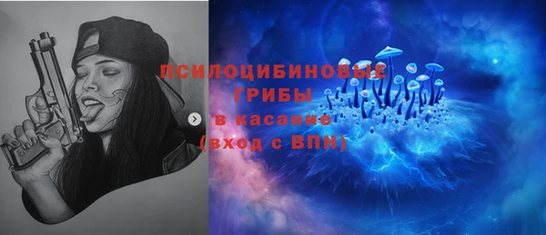 кокаин перу Алексеевка