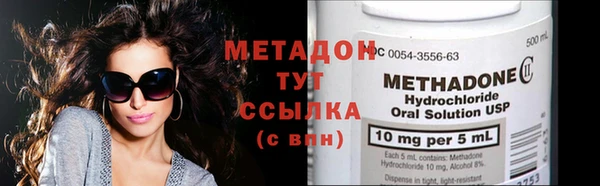 ПСИЛОЦИБИНОВЫЕ ГРИБЫ Алексин