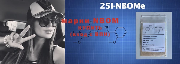 mdpv Алзамай