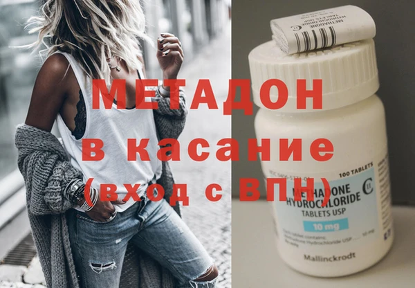 кокаин перу Алексеевка