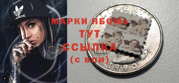 mdpv Алзамай