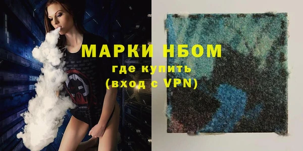 кокаин перу Алексеевка