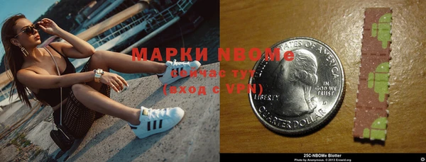 mdpv Алзамай