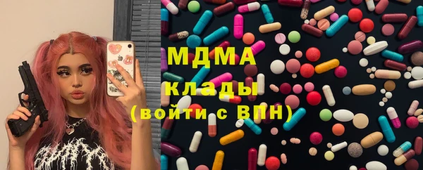 кокаин перу Алексеевка