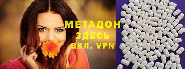 mdpv Алзамай