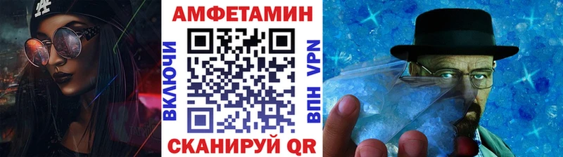Первитин пудра  Алексеевка 